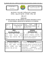 Reg.No.119.2013 The Occu.Comp.Ass.& Certification.pdf